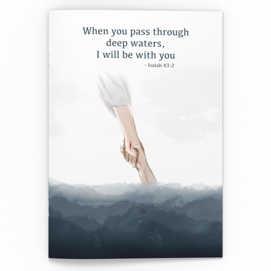 Isaiah 43:2 - Bible Verse - Minimal - Poster